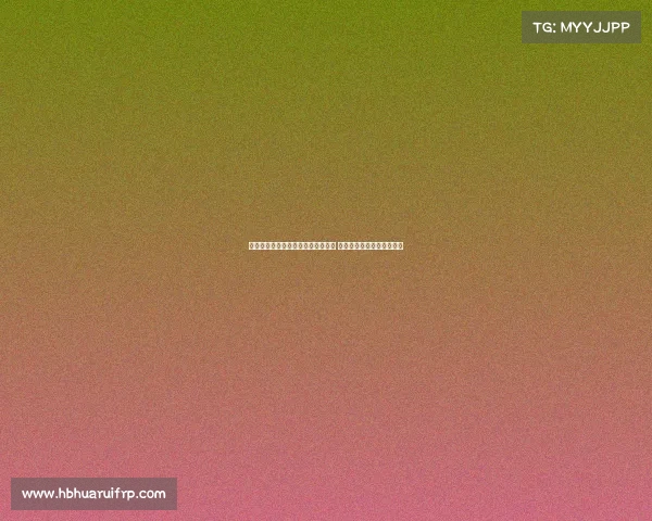 阿尔特塔谈哲凯赖什周四出场可能性 强调需恢复到最佳体能状态