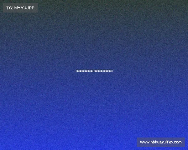 蓝军领跑多纳鲁马争夺战 曼市双雄皇马拜仁也在关注