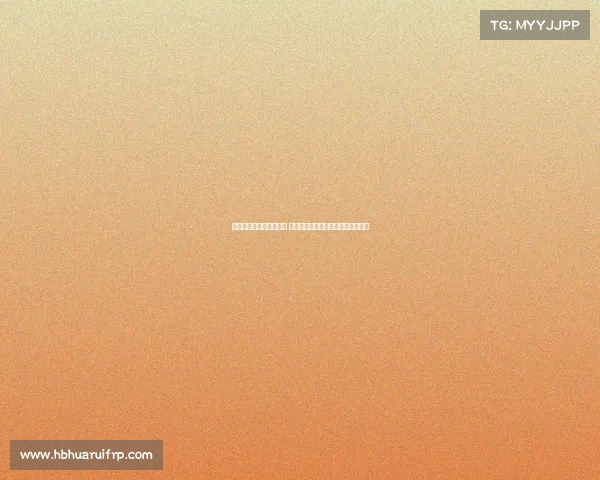 霍尔：格拉利什展现实力 恩迪亚耶同样是顶级球员的重要一员