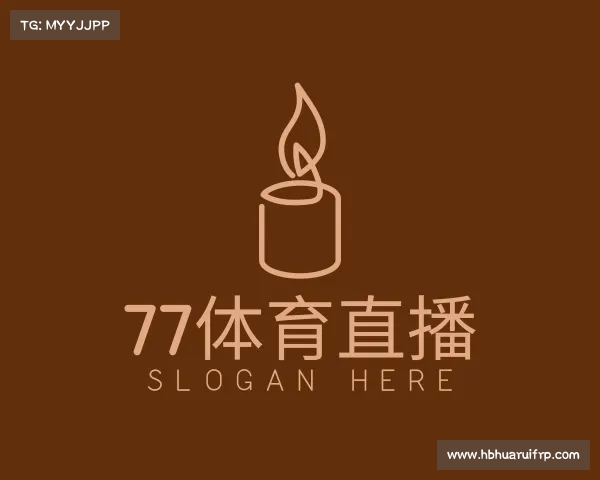 了解77体育app下载官网